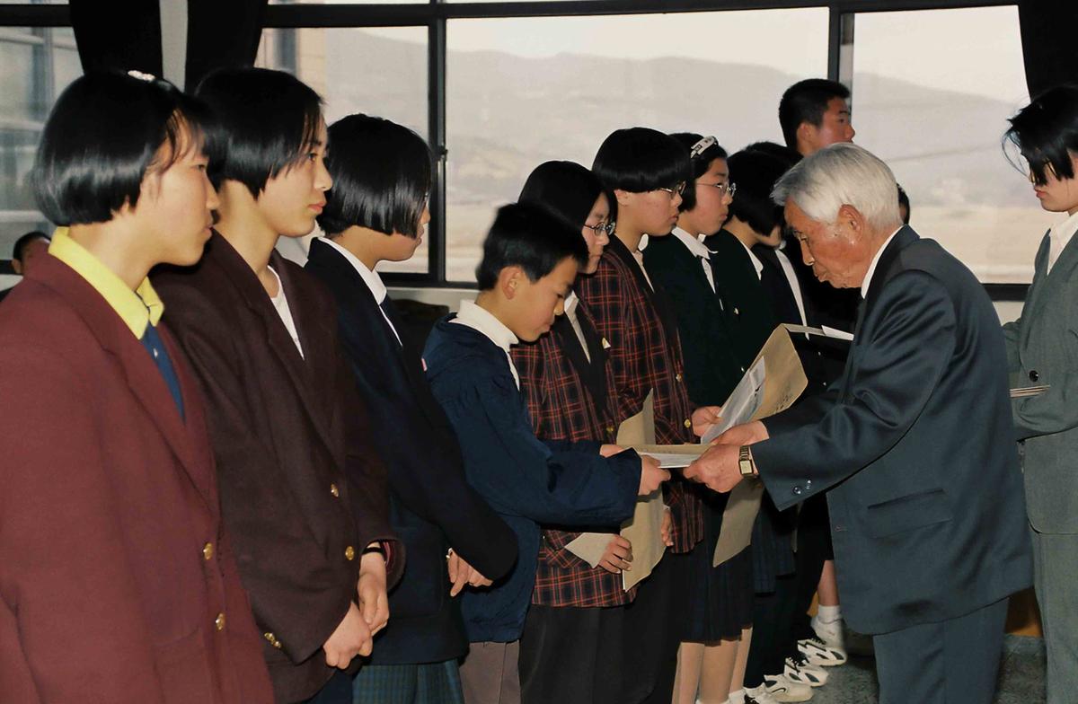 97학년도 제1학기분 장학금 수여식