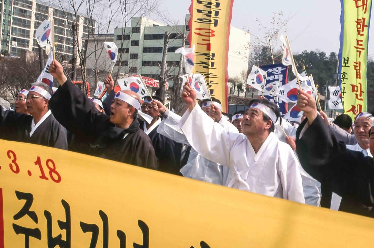 3.1독립 기념 탑기공식