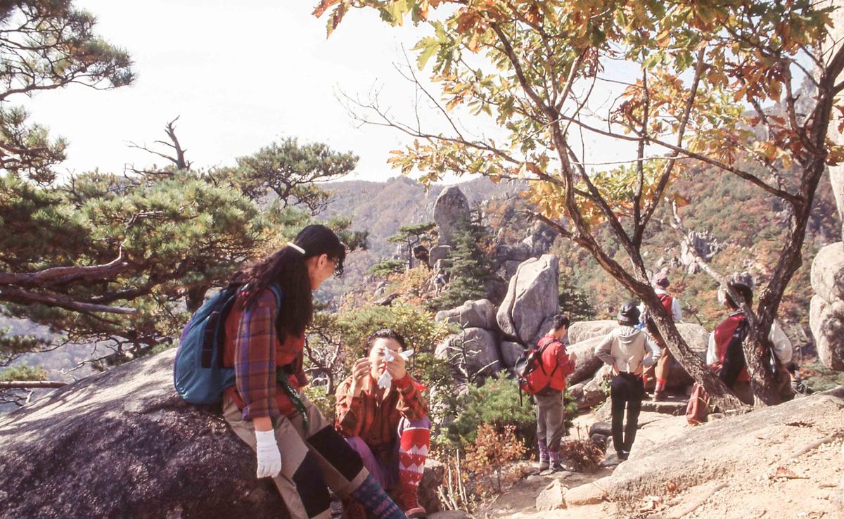 등산