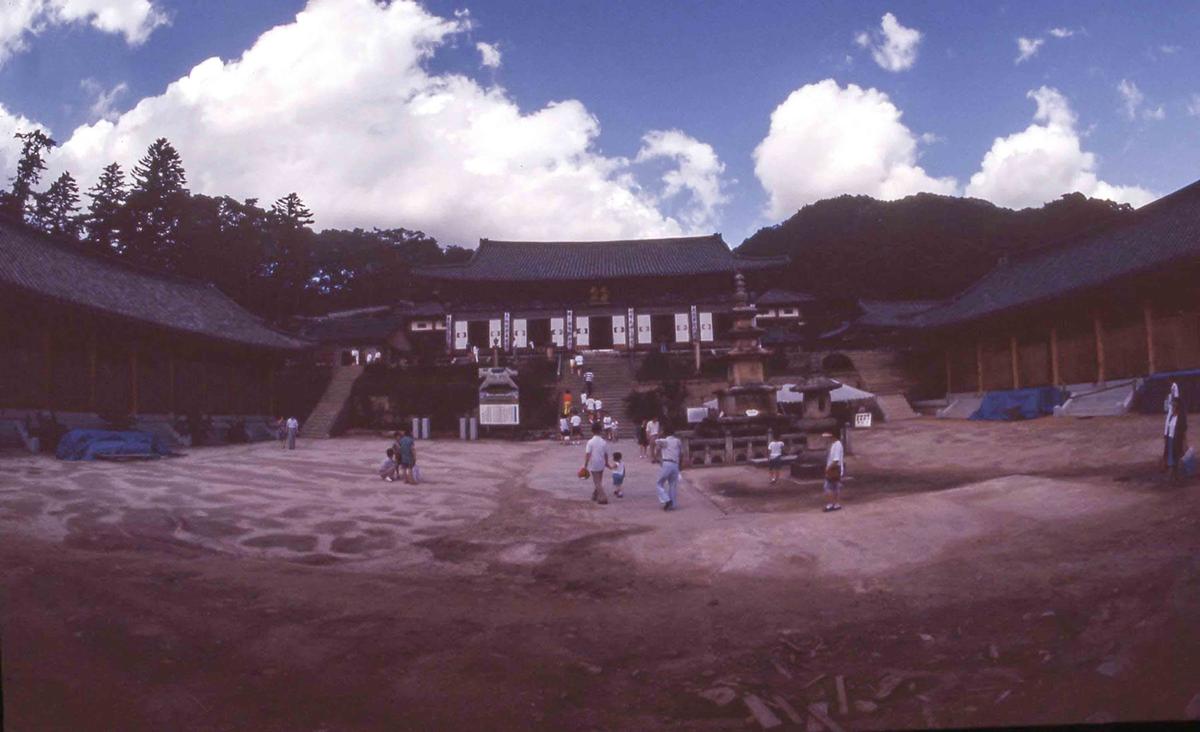 등산