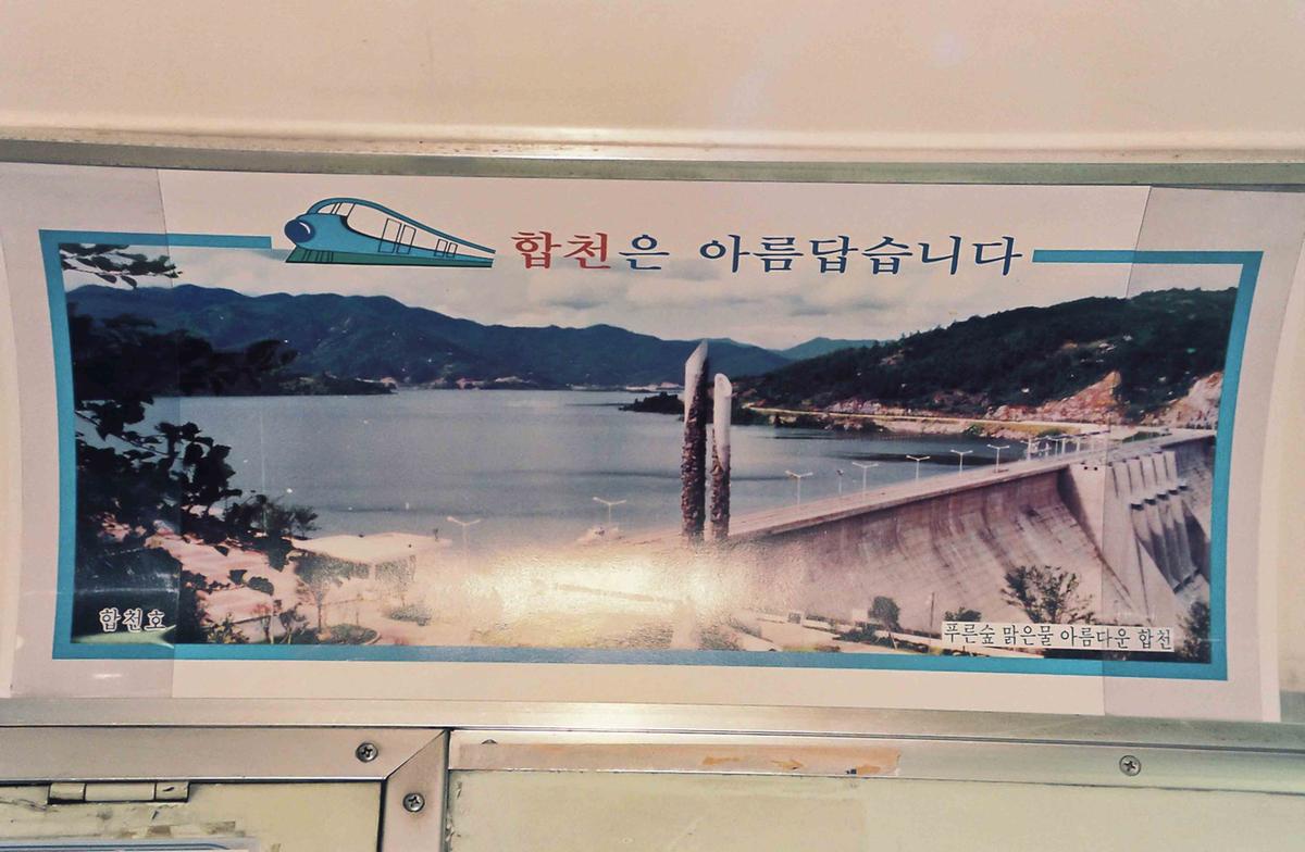 미상
