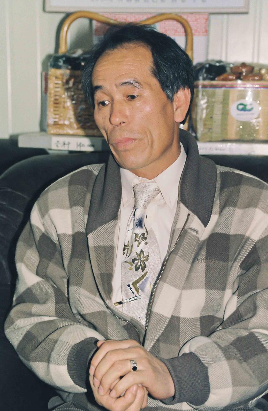 미상