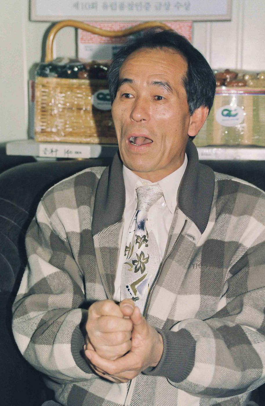 미상