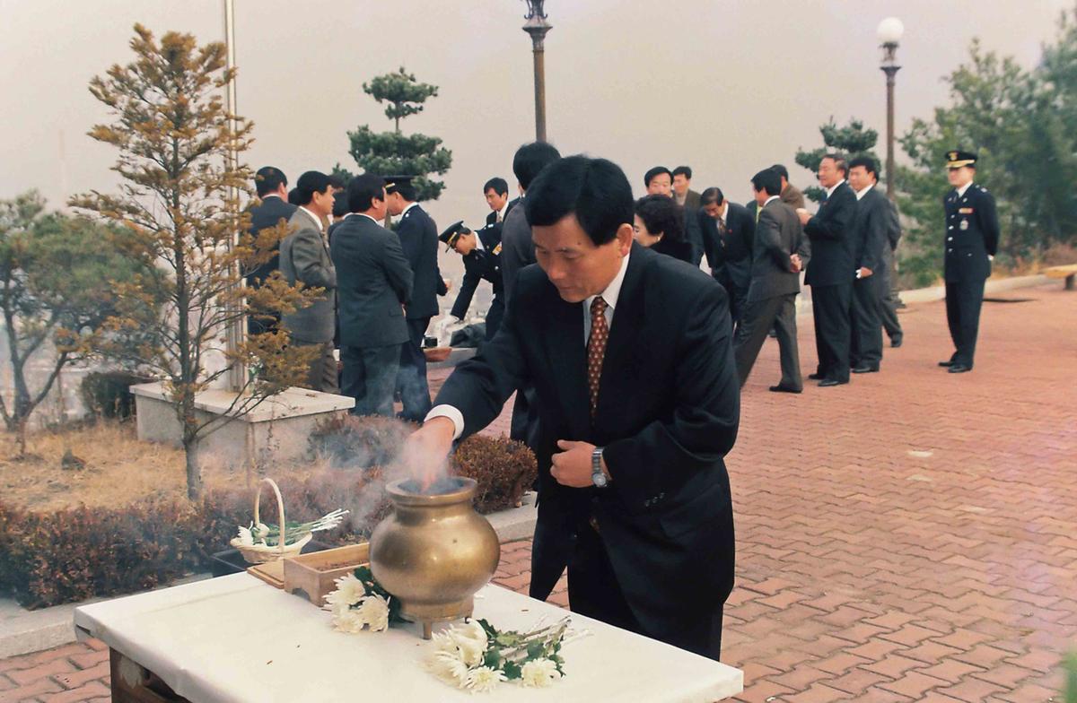 97년시무식
