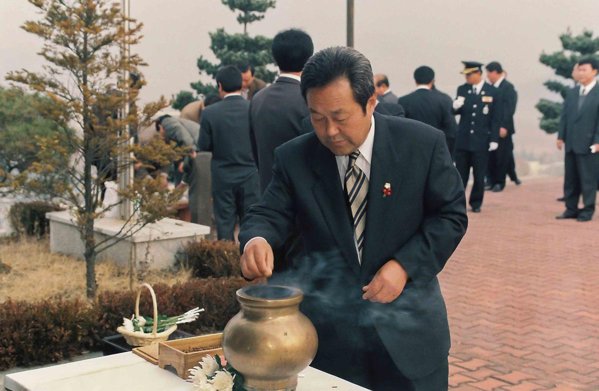 97년시무식