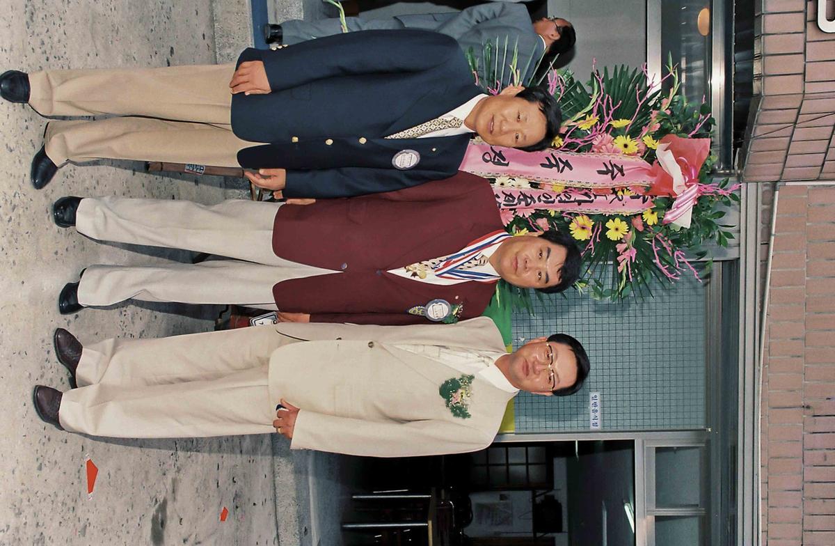 R.I 가입인준 제15주년기념 및 회장 이,취임식