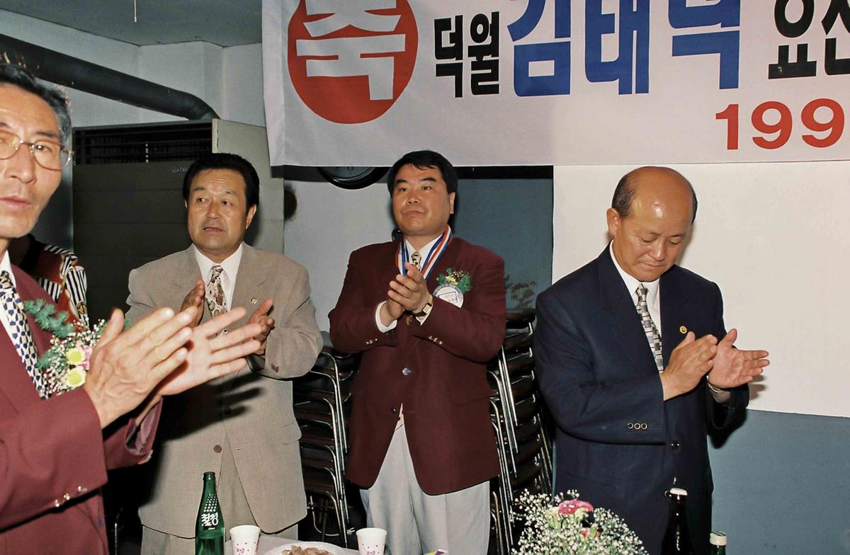미상