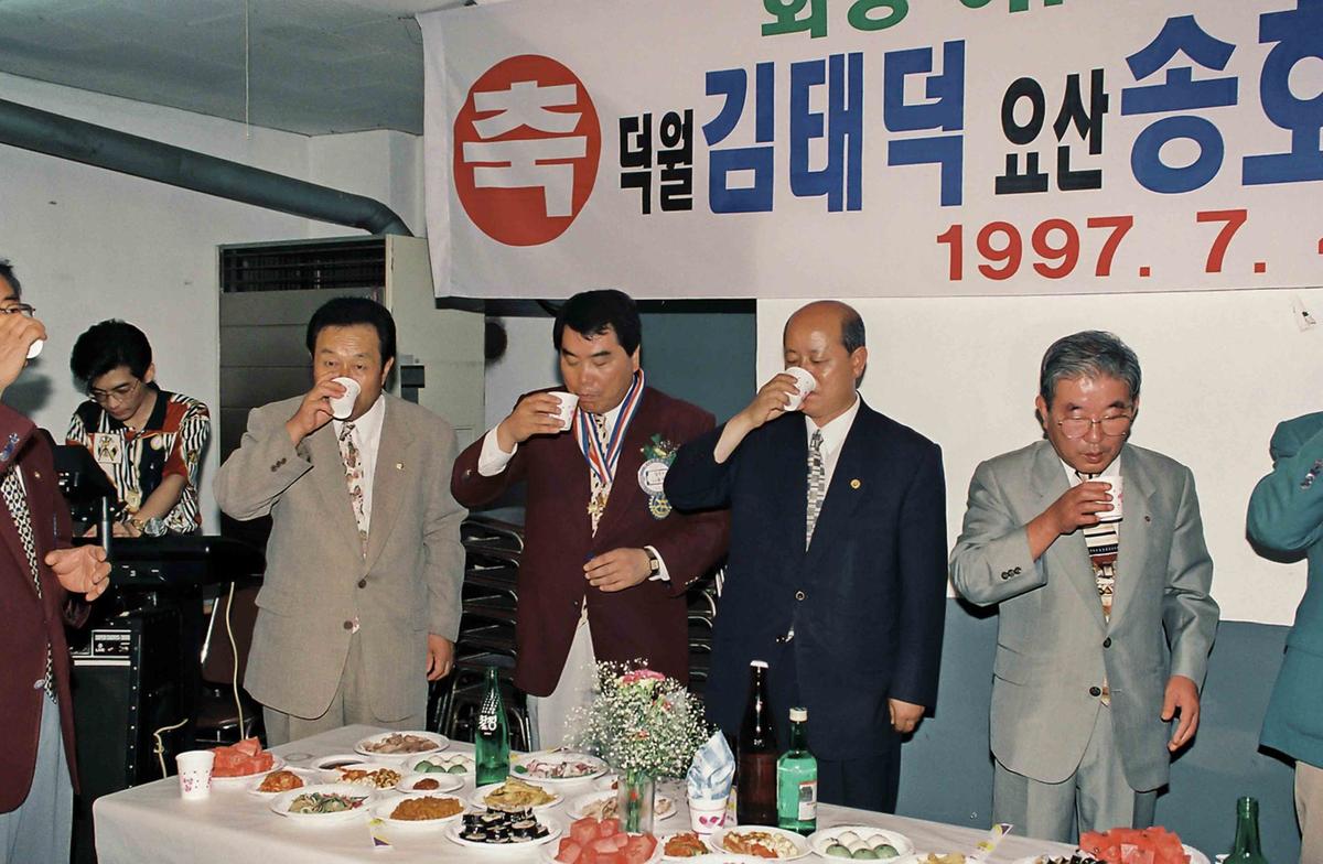 미상