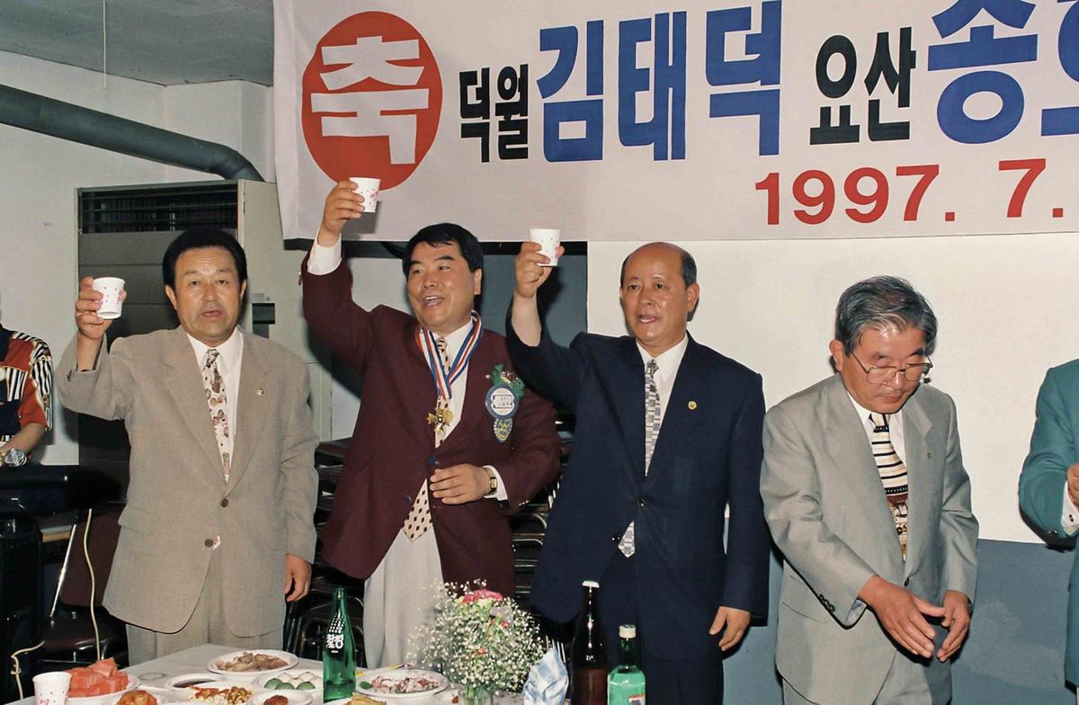 미상