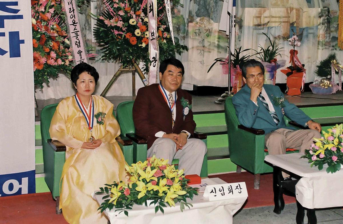 R.I 가입인준 제15주년기념 및 회장 이,취임식
