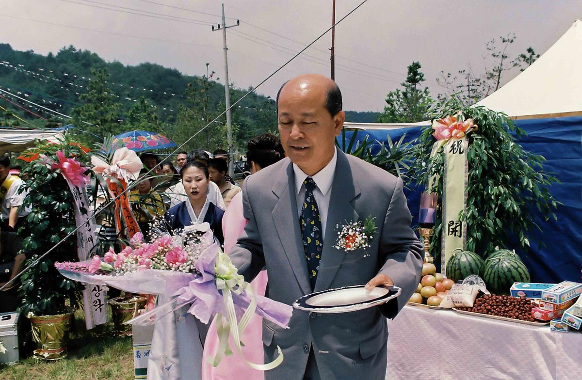 가야산 실버홈 개원