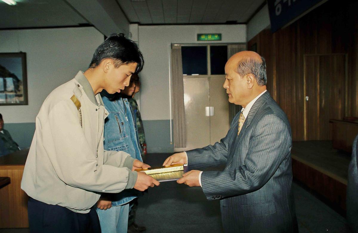 공익근무요원 복무관리교육