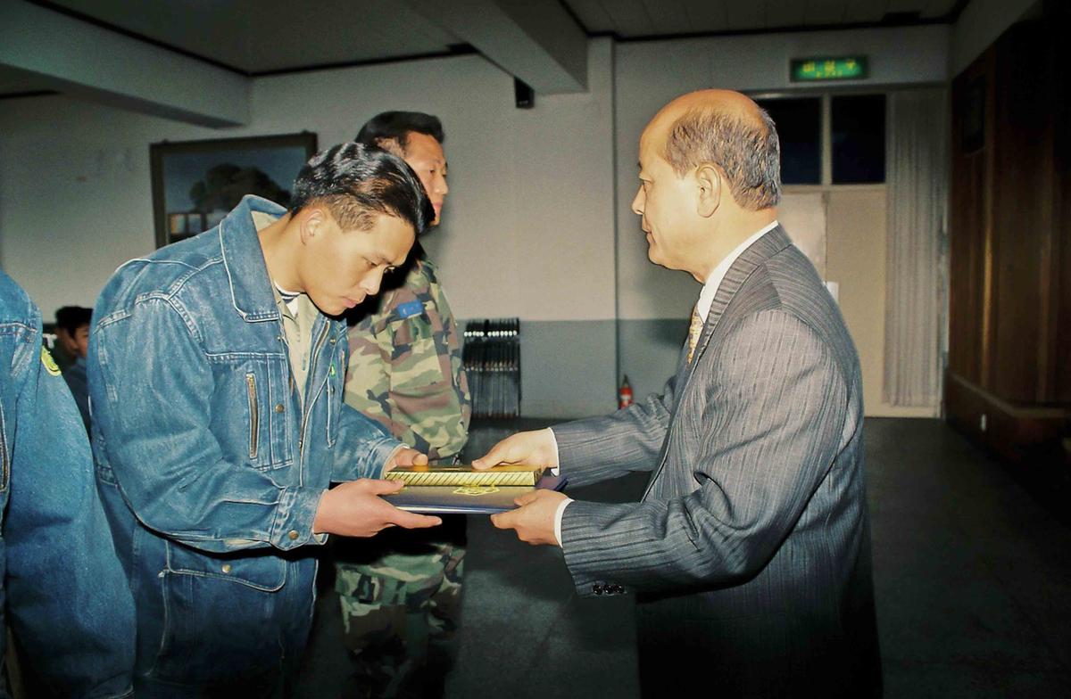 공익근무요원 복무관리교육