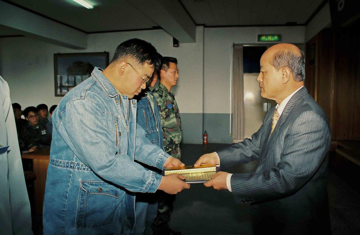 공익근무요원 복무관리교육