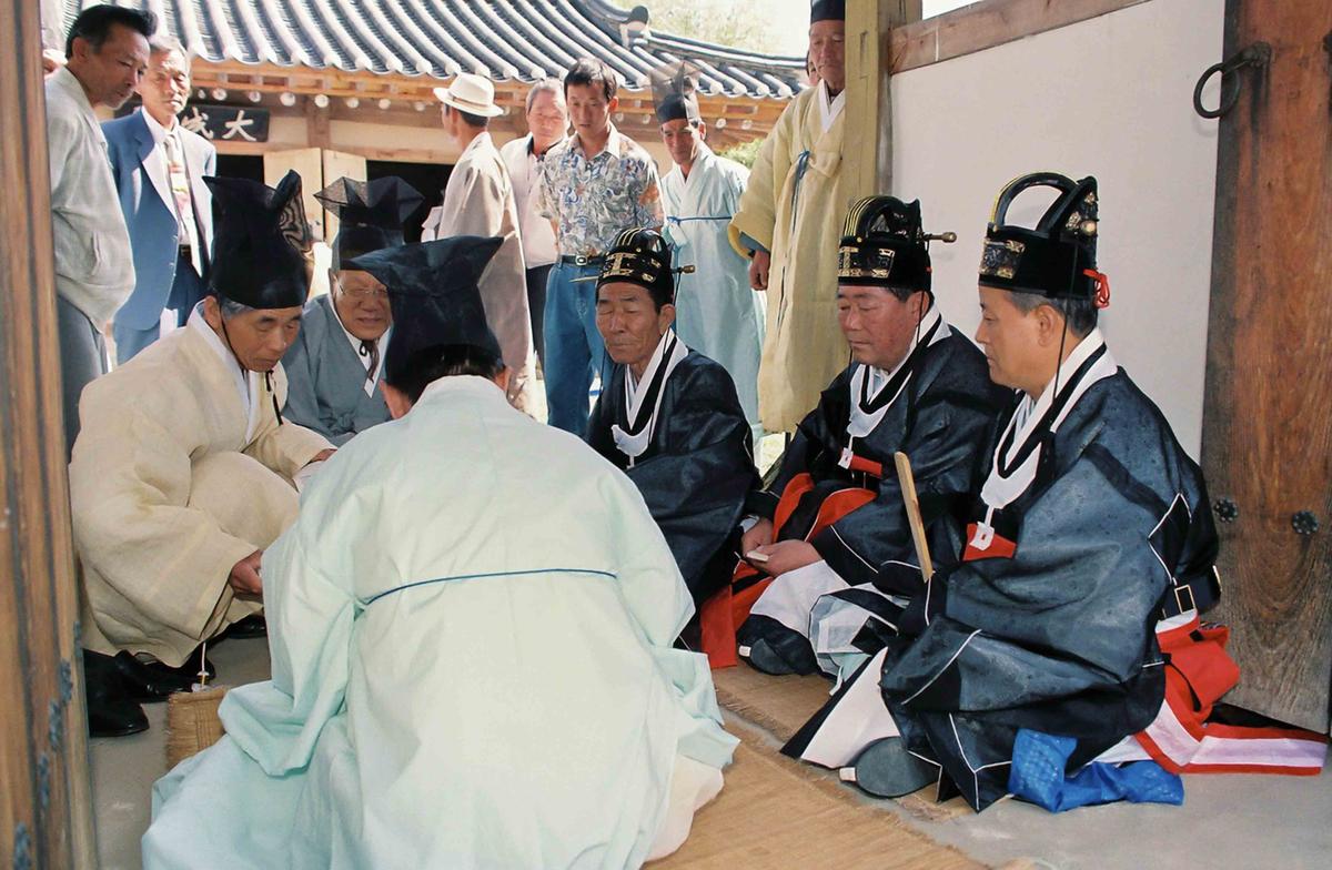 대제