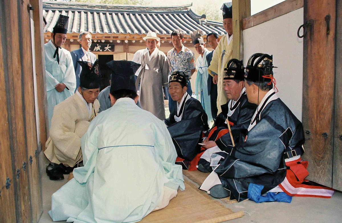 대제