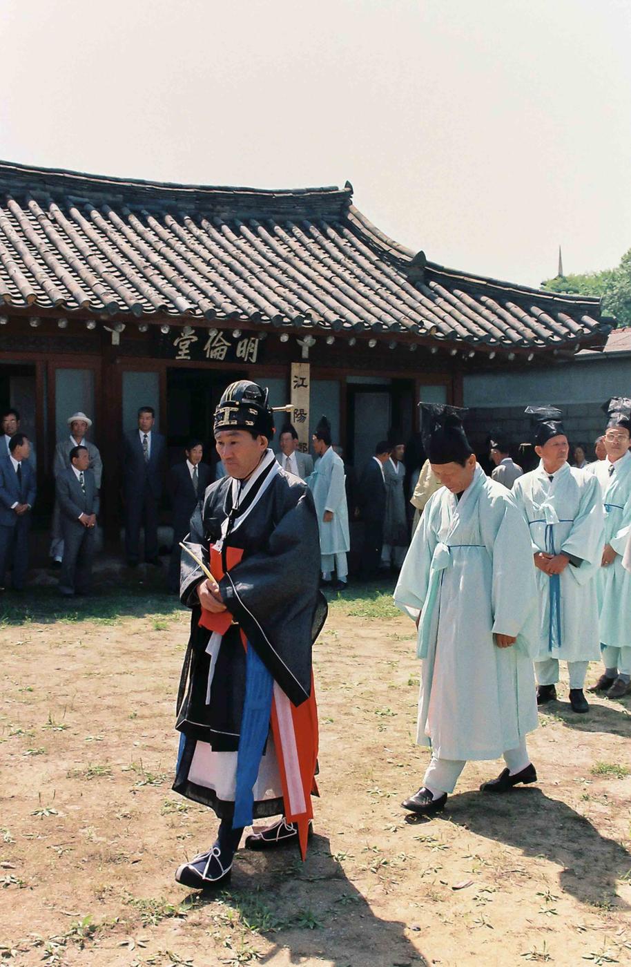 대제