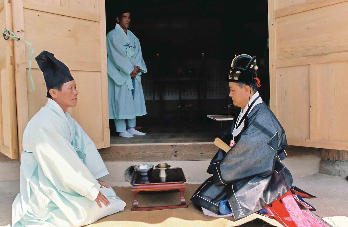 대제