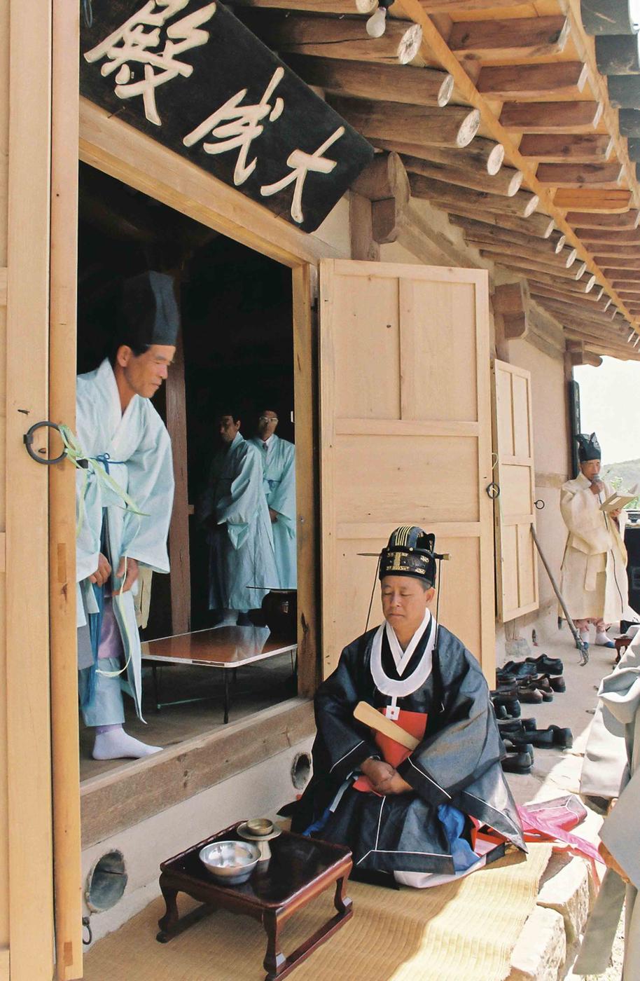 대제