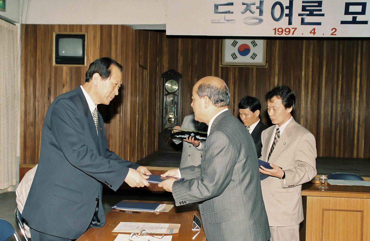 도정여론 모니터위원 간담회