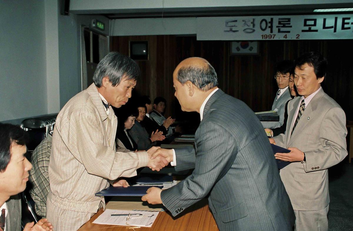 도정여론 모니터위원 간담회