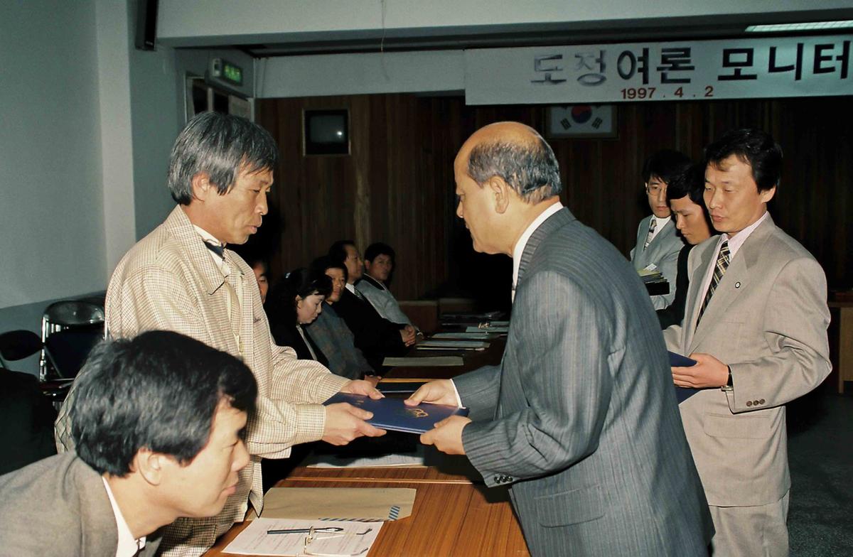 도정여론 모니터위원 간담회
