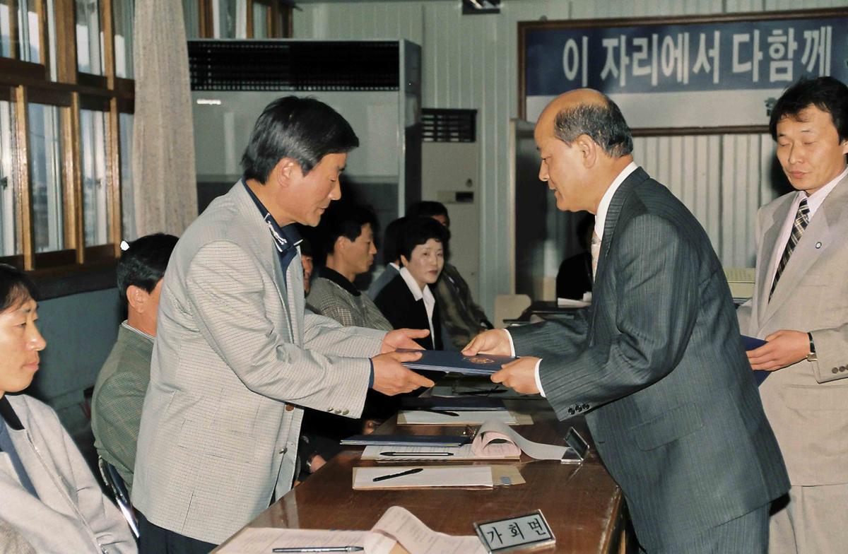 도정여론 모니터위원 간담회
