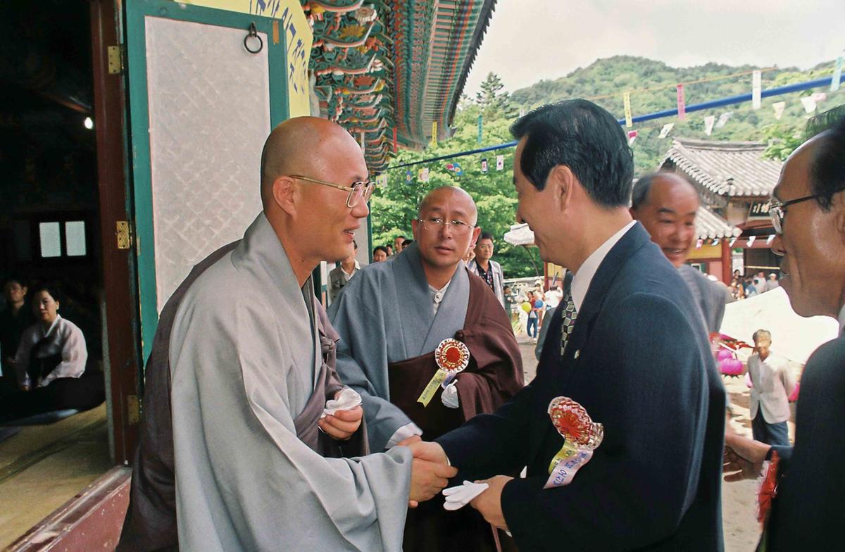 부처님오신날