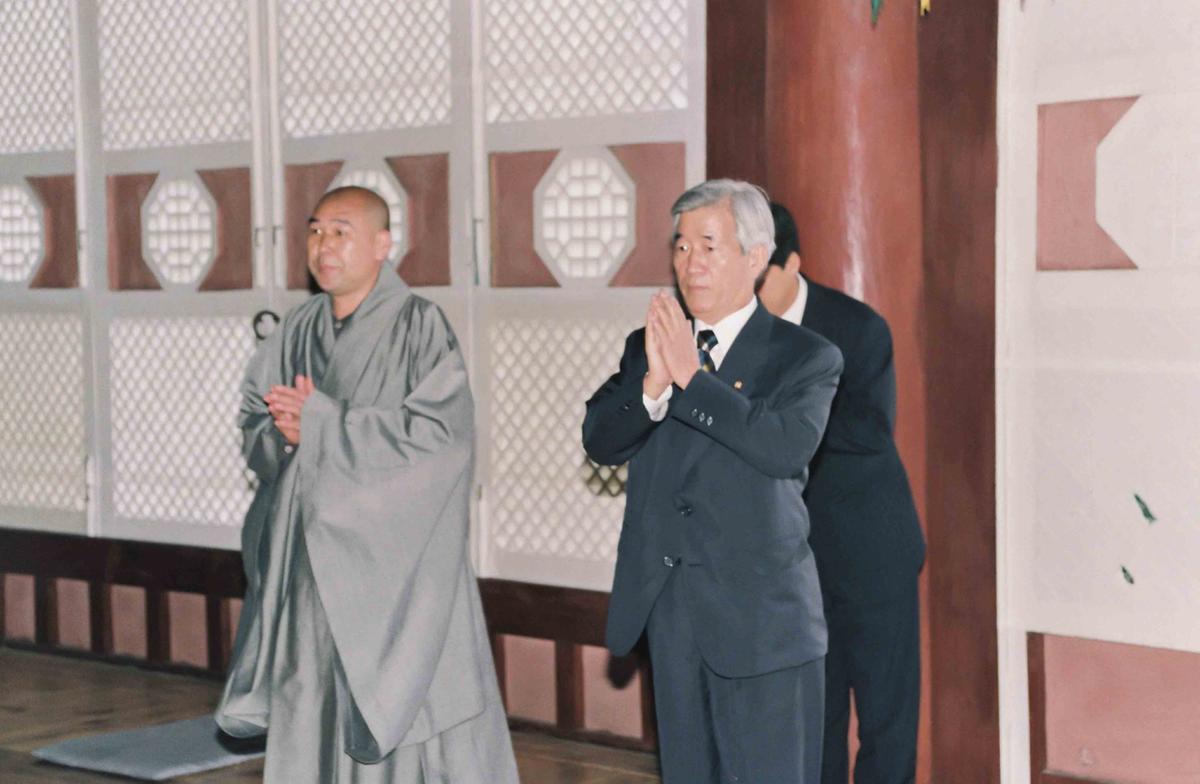 부처님오신날