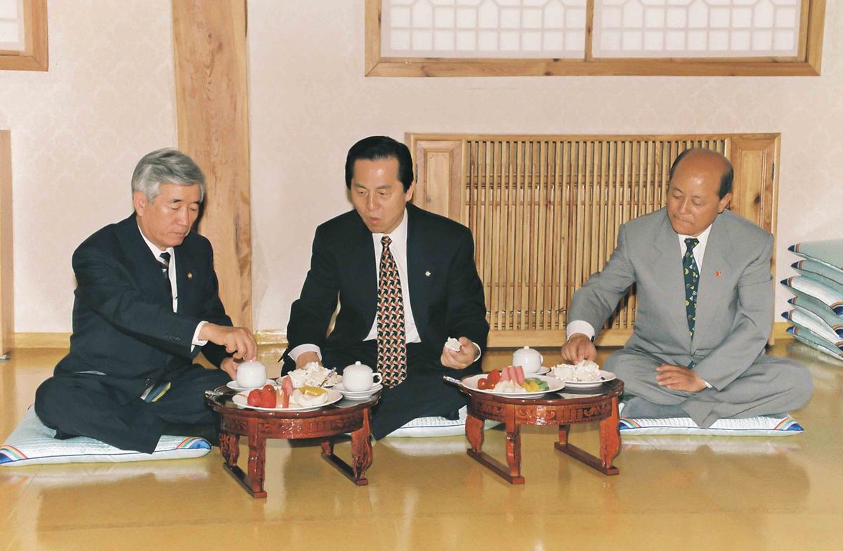 부처님오신날