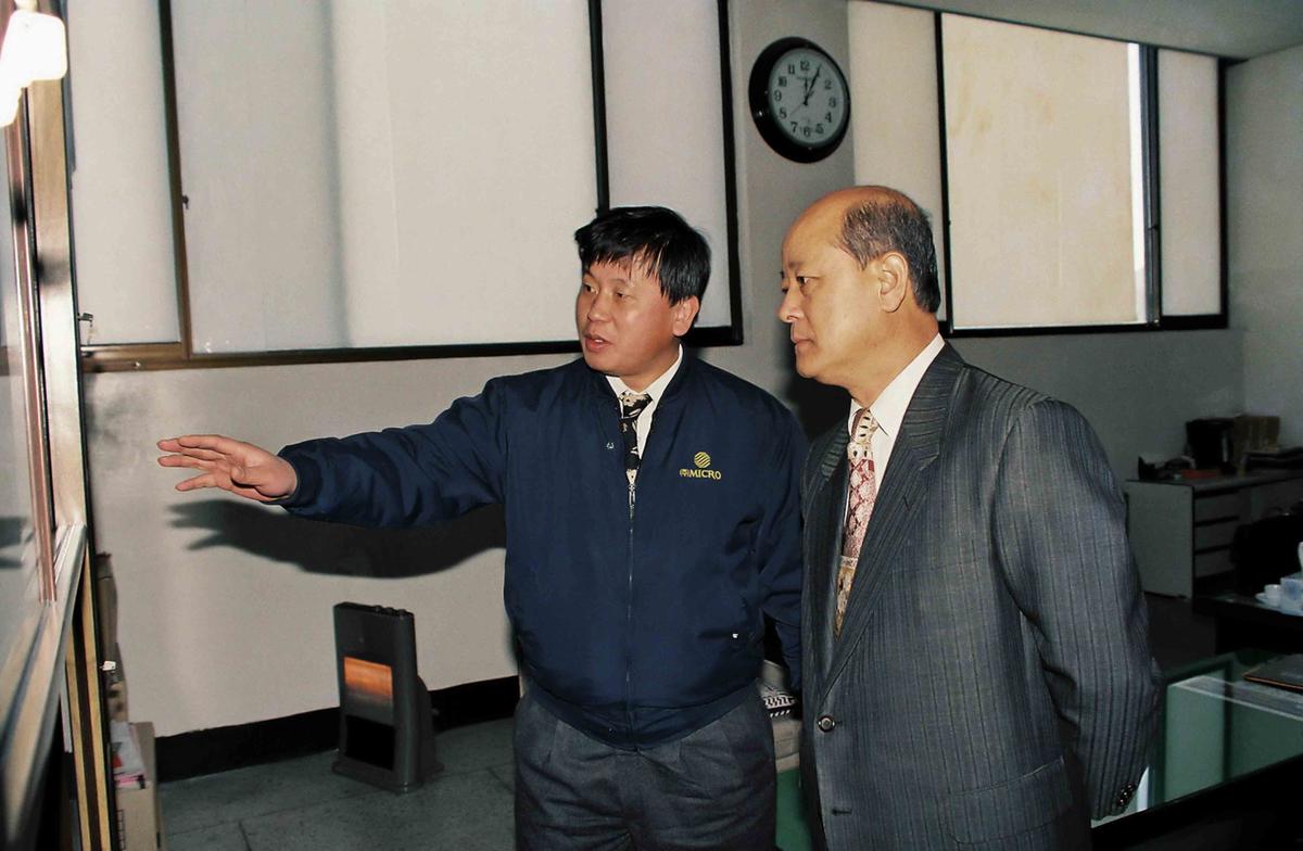 삼사농공단지 조성에 따른 공청회