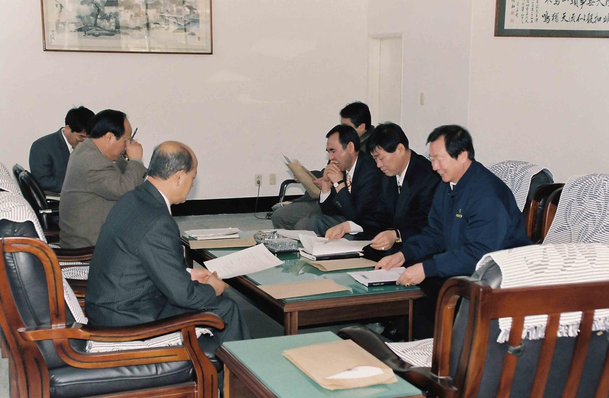 삼사농공단지 조성에 따른 공청회