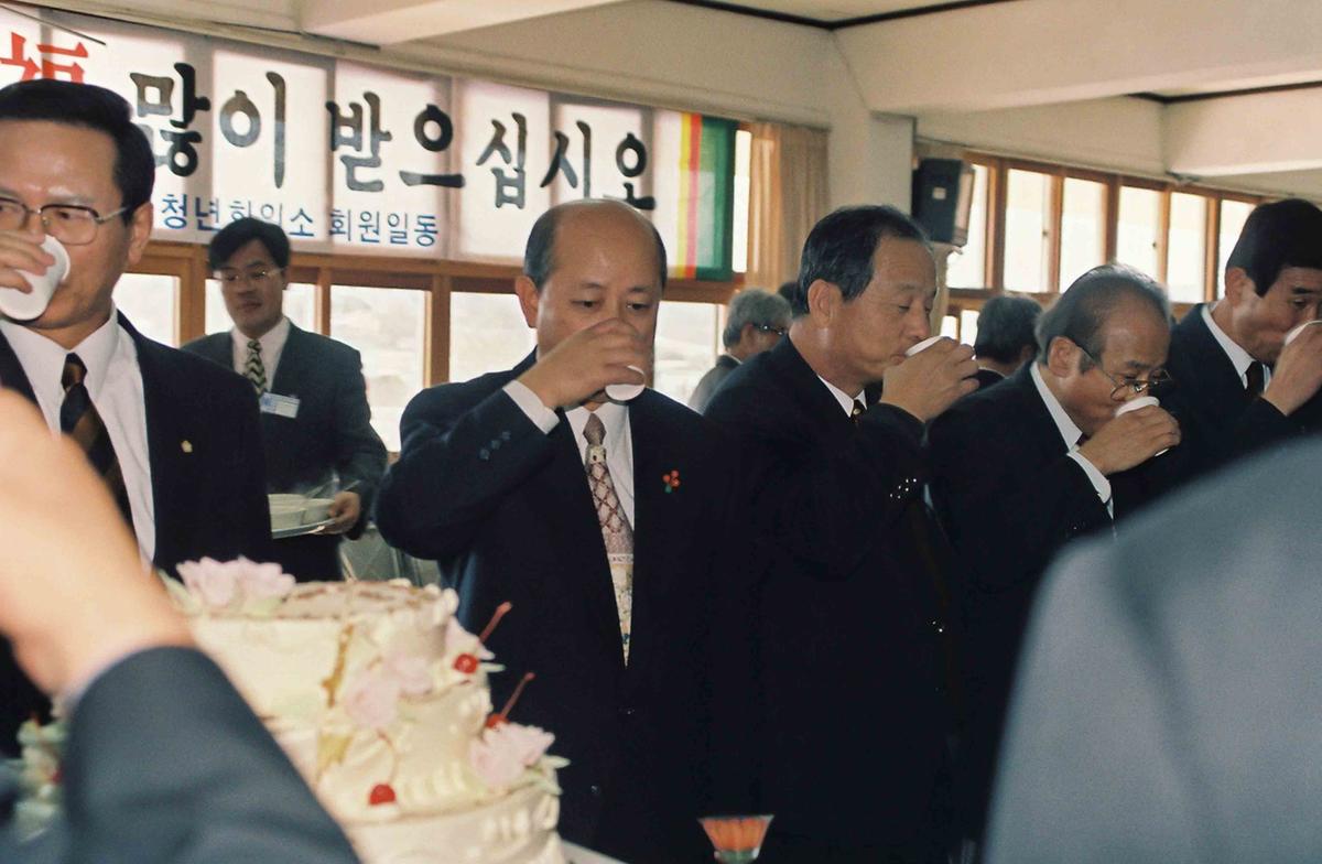 신년 인사회