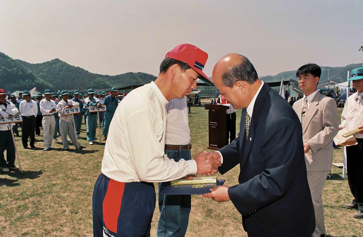 읍민의 날 기념 제2회 읍민체육대회