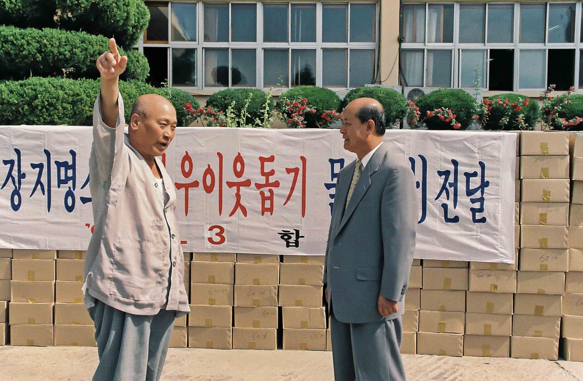 장지명스님 불우이웃돕기 물품(빵) 전달