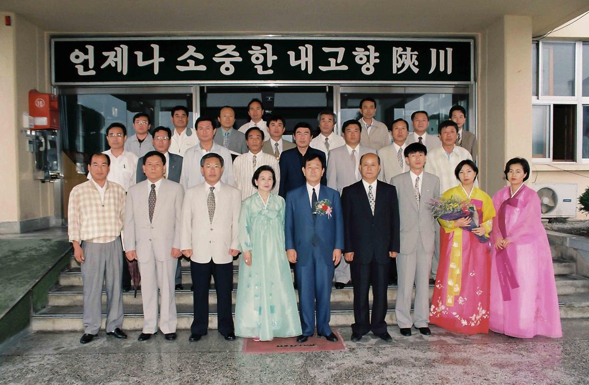 정진숙 보건진료소장 정년퇴임식
