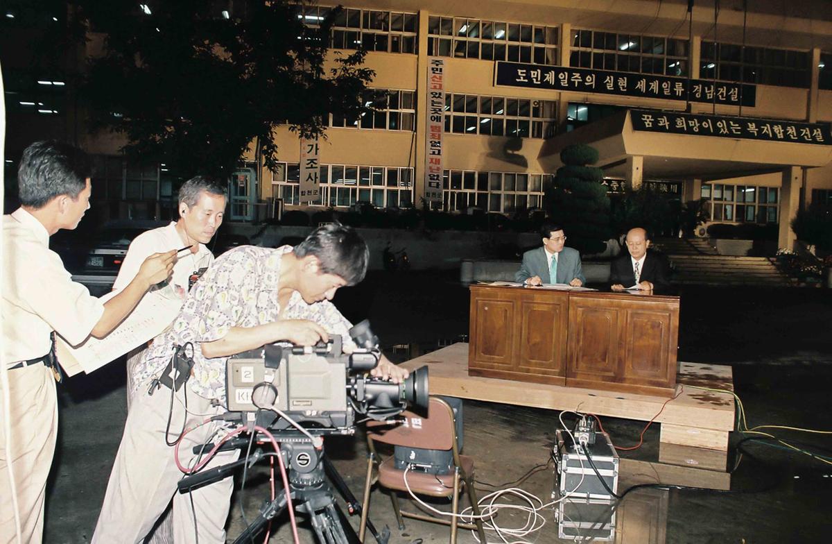 정진숙 보건진료소장 정년퇴임식