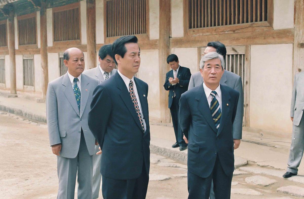 미상