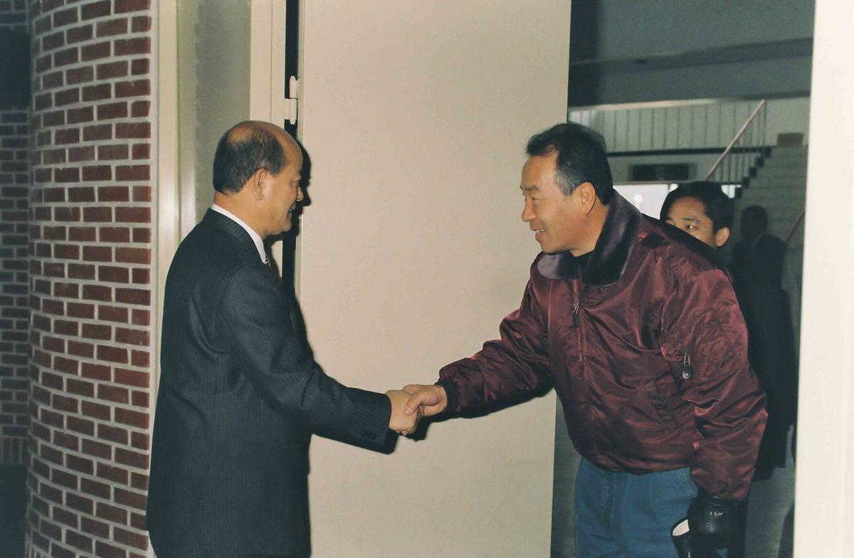1997년도 군정 보고회