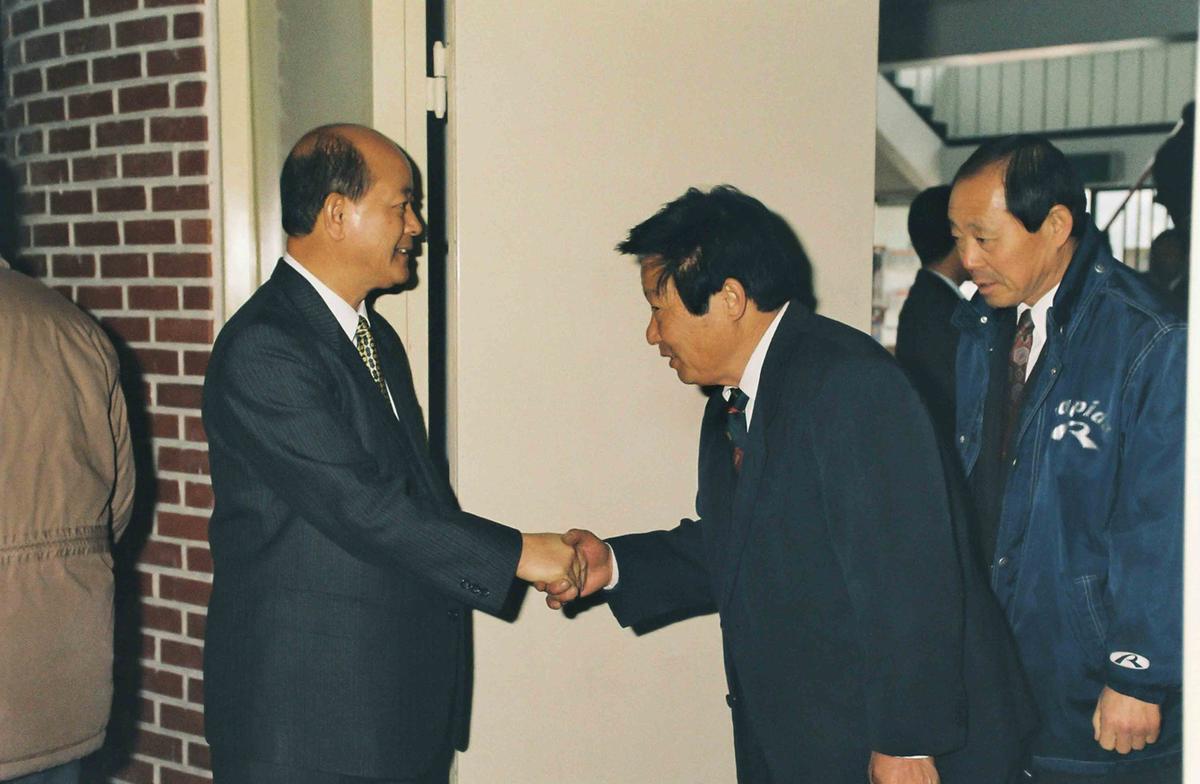 1997년도 군정 보고회