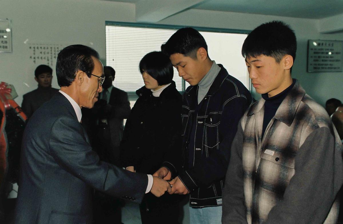 1997년도 군정 보고회