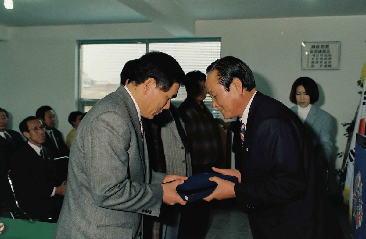 1997년도 군정 보고회