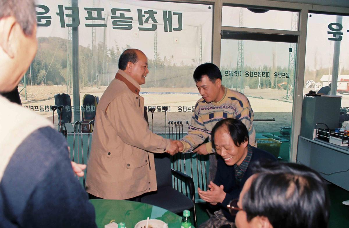 정례조회