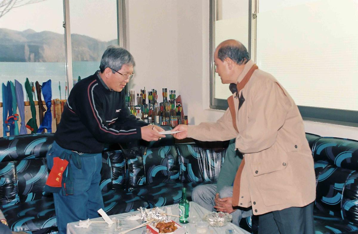 정례조회