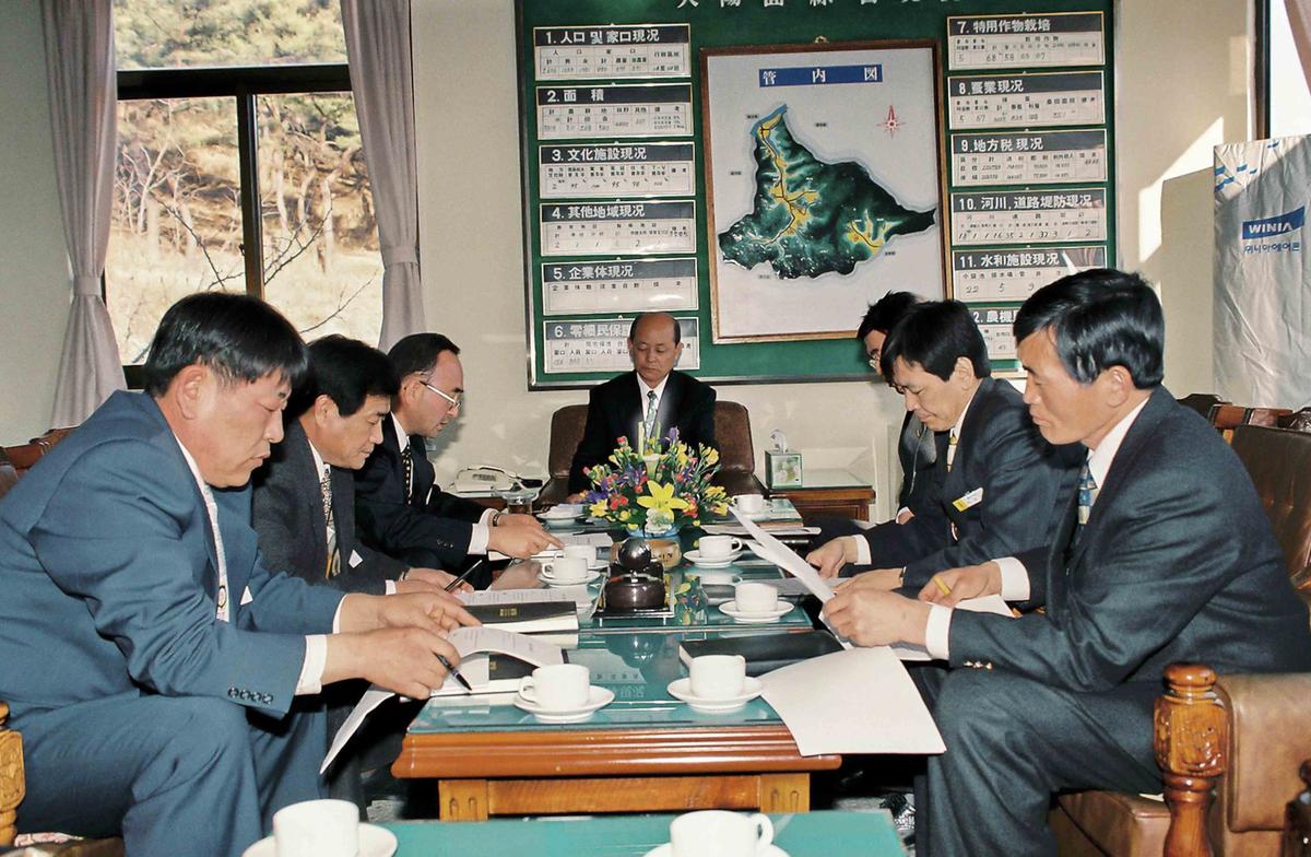 정례조회