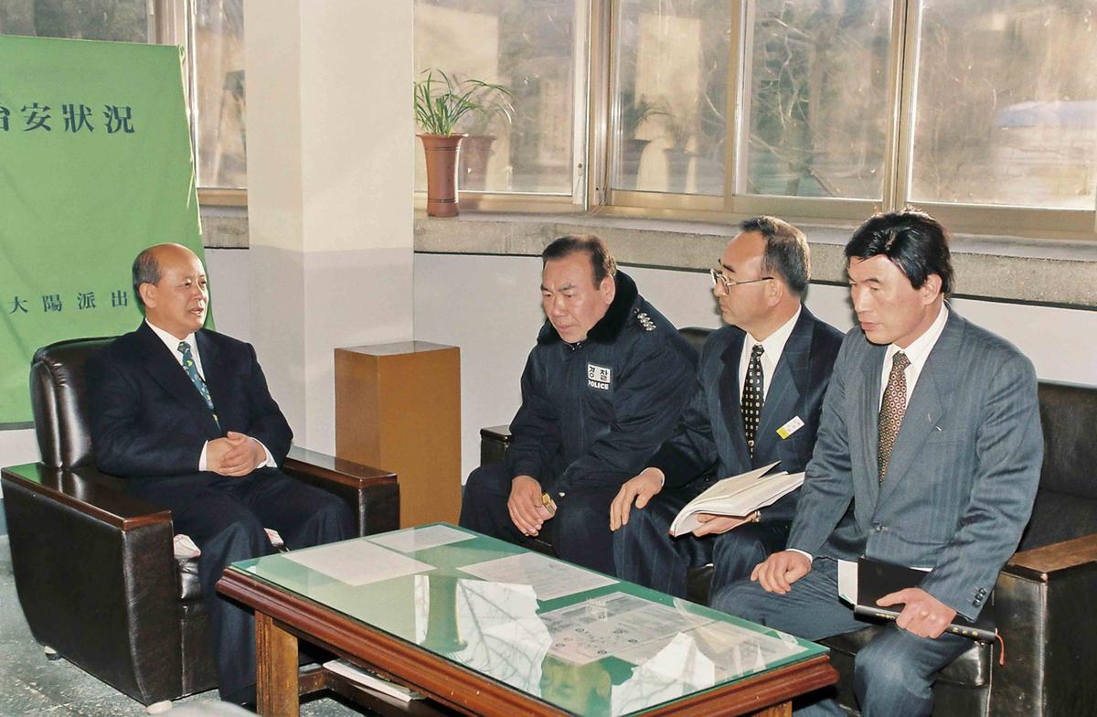 정례조회