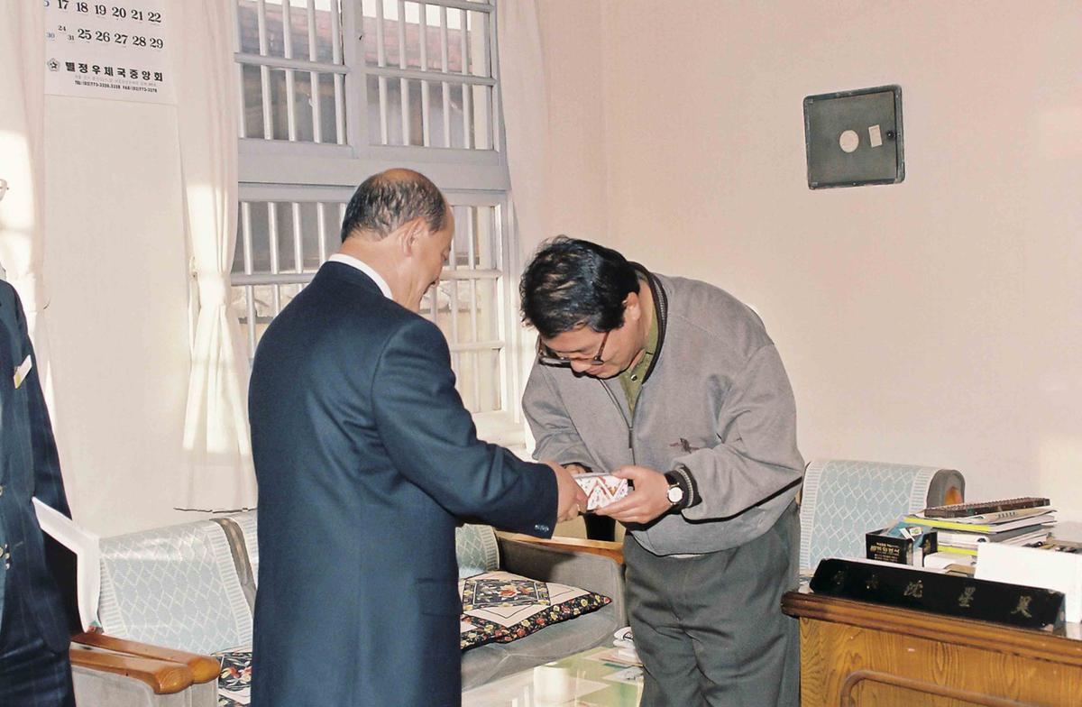 정례조회