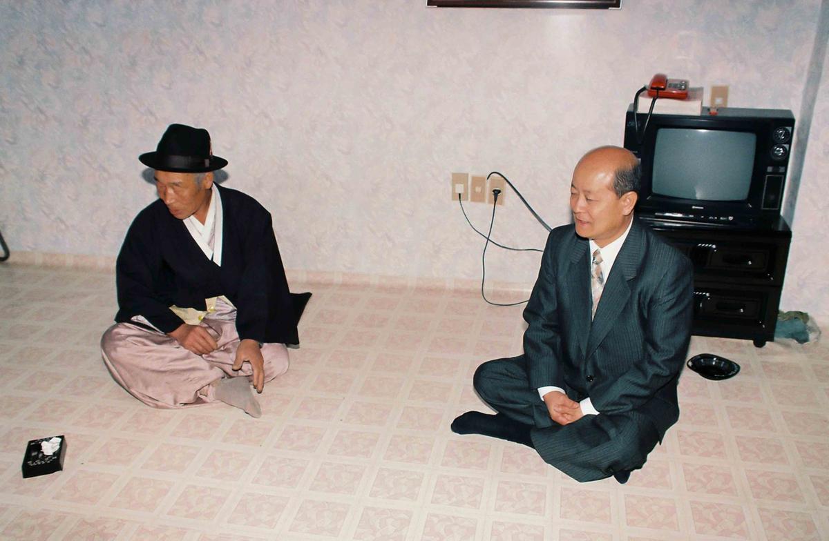 정례조회