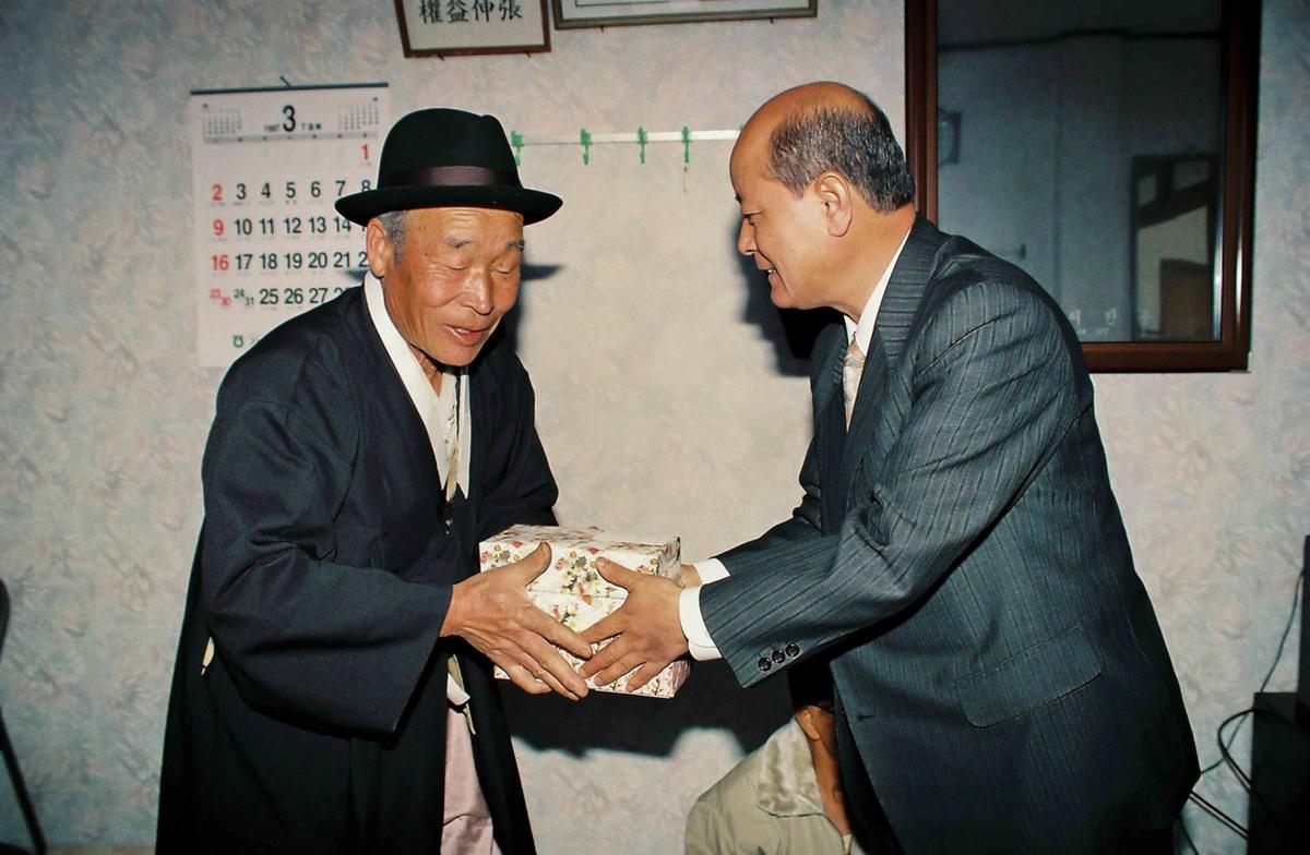 정례조회