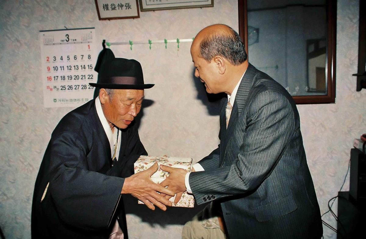 정례조회